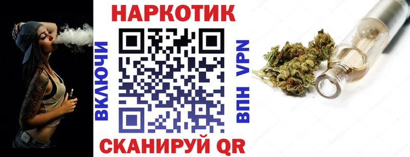 Виды наркотиков купить Нижний Ломов Экстази  Меф  Канабис  Кокаин  СОЛЬ 
