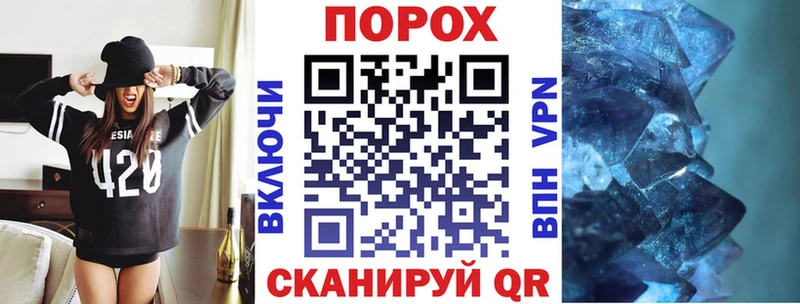 АМФ Розовый  магазин    Нижний Ломов 