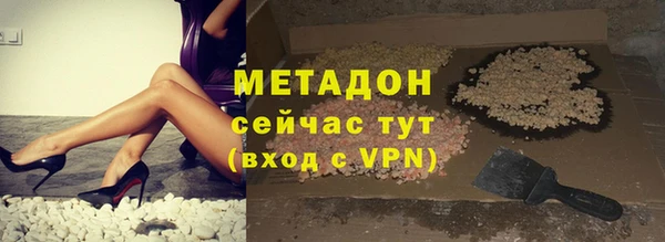хмурый Арсеньев