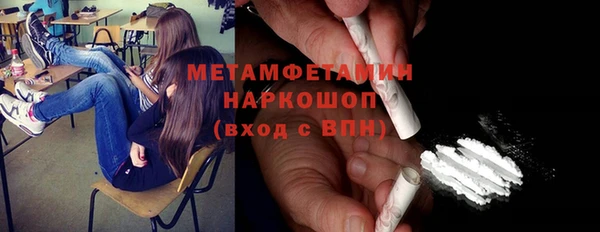 MESCALINE Аркадак