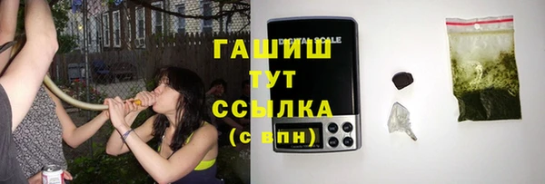 MESCALINE Аркадак