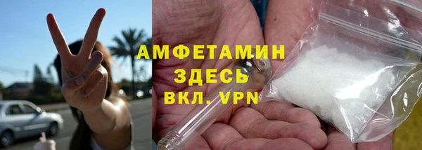 MESCALINE Аркадак
