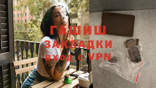 COCAINE Новодвинск