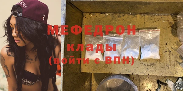 хмурый Арсеньев