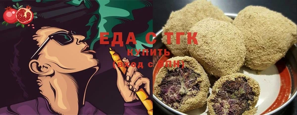 MESCALINE Аркадак