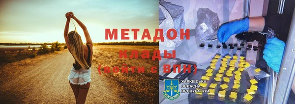 хмурый Арсеньев