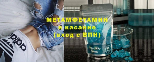 MESCALINE Аркадак