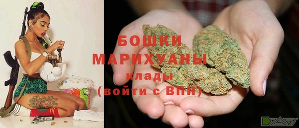 MESCALINE Аркадак