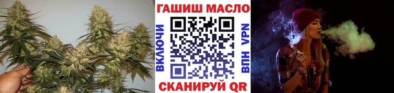 Дистиллят ТГК жижа  Нижний Ломов 