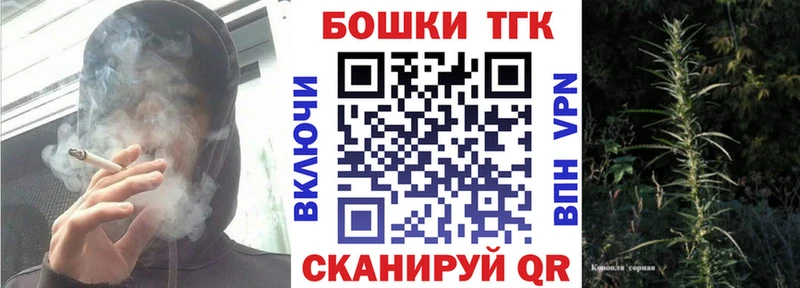 Каннабис White Widow  Нижний Ломов 